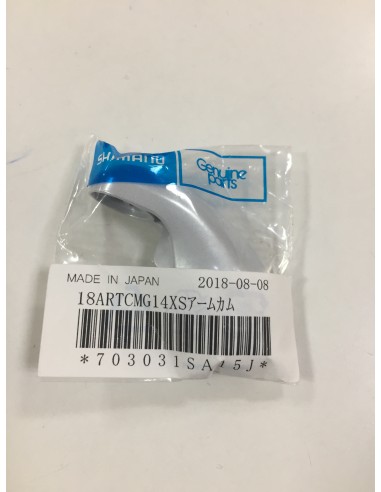 Pieza  18925 bail arm carrete shimano aero tecnium mgs 14000 XSC