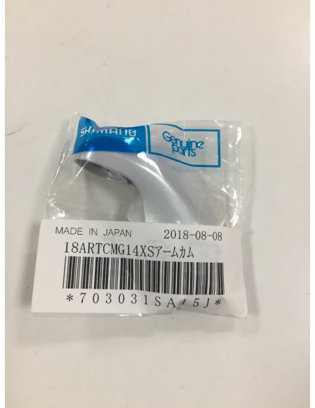 Pieza 10t1r bail arm shimano-tienda de pesca-náutica