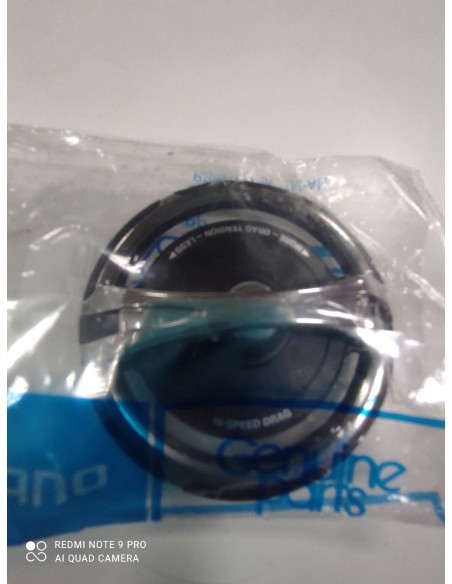 TAPON DE FRENO PARA CARRETE SHIMANO XTD
