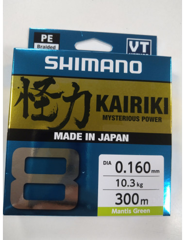 Trenzado shimano kairiki 0.16mm 300m-tienda de pesca-kairiki