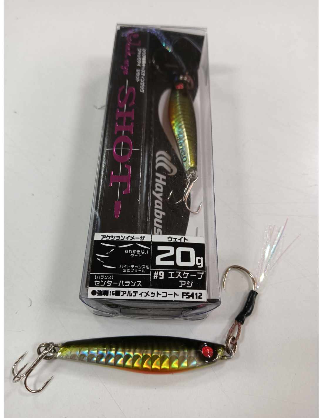 Hayabusa Maschera In Tungsteno Jack Occhio 120g – Jig Metallico Pesca, Colore Blu/Rosa Sardine, Alta Gravità, Importazione Giappone
