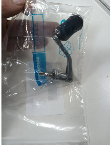 Manivela para carrete shimano sahara 3000r-tienda de pesca-tienda nautica