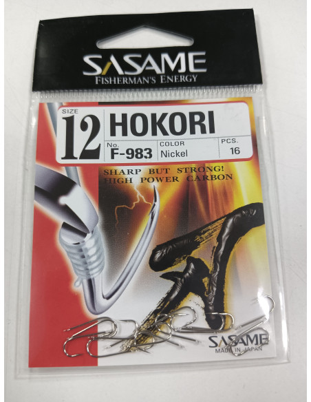 Anzuelo sasame hokori f-983 n12-tienda de pesca-tienda náutica,-barato