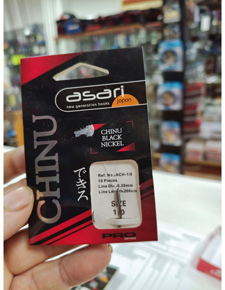 Anzuelo montado asari chinu nº6-tienda de pesca-tienda náutica-asari