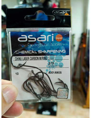 Anzuelo asari chinu niquel de anilla 3/0-tienda de pesca-tienda náutica
