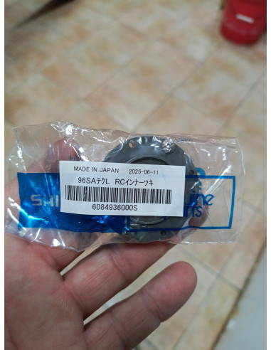 Pieza 10ql4 ultegra xse-tienda de pesca-tienda náutica-repuesto