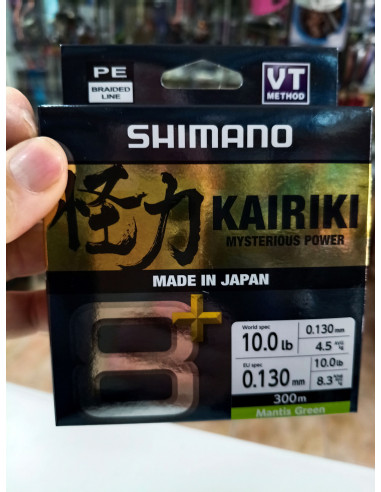 Trenzado shimano kairiki 0.13mm 300m-tienda de pesca-shimano kairiki
