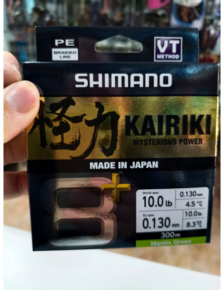Trenzado shimano kairiki 0.13mm 300m-tienda de pesca-shimano kairiki