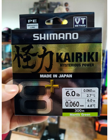 Trenzado shimano kairiki0.06mm 300m color mantis green