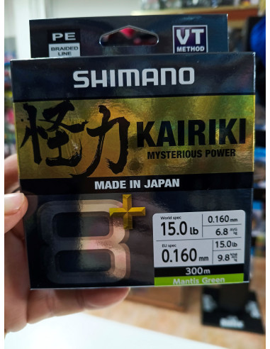 Trenzado shimano kairiki0.16mm 300m color mantis green