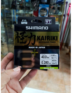 TRENZADO SHIMANO KAIRIKI 0.28MM 300M GREEN 2