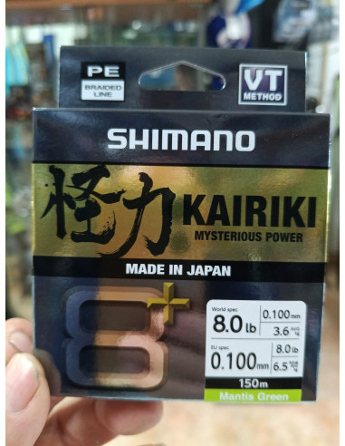 Trenzado shimano kairiki misterius 0.10mm 150m-tienda de pesca