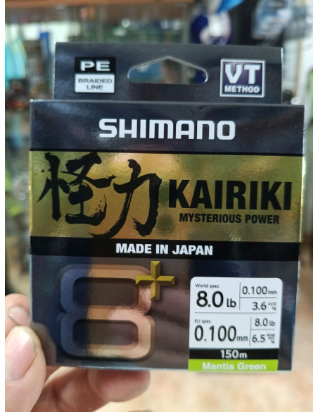 Trenzado shimano kairiki misterius 0.10mm 150m-tienda de pesca