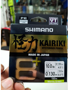 Trenzado shimano kairiki mysterius 0.13mm 300m color mantis green