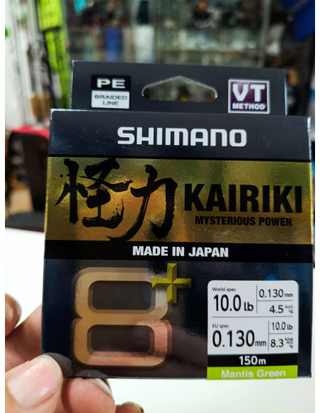 Trenzado shimano kairiki mysterius 0.13mm 300m color mantis green