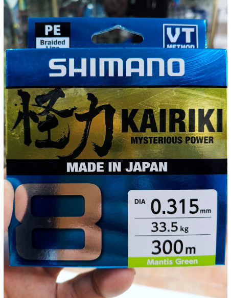 TRENZADO SHIMANO KAIRIKI 0.31MM 300M GREEN