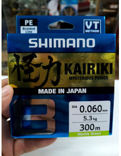 HILO TRENZADO SHIMANO KAIRIKI 0.06MM 300M GREEN
